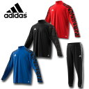 2017年モデル アディダス Adidas ジュニア用ウインドピステ上下セット RENGI ピステトップ&ピステパンツ 裏地無し DKP85-DKP84 3色展開
