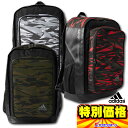 アディダス 5Tバックパック30L GRA DUU84 3色...