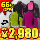 66%OFF NIKE ナイキ ダイヤモンド エリ