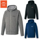 BEAMS DESIGNがプロデュースしたゼットのフルジップパーカー BOS397