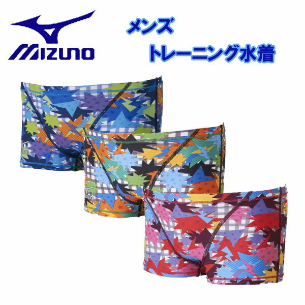 MIZUNO ミズノスイム メンズ トレーニング水着 ショートスパッツ N2MB7569【TOKKA】【17FWM】 競泳水着 練習用 男性用 長持ち 練習用 【19SHO】