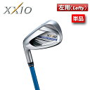 ダンロップ DANLOP XXIO11 ゼクシオイレブン アイアン単品 レフティ(左用) N.S.PRO 860GH DST for XXIOスチールシャフト ゴルフ