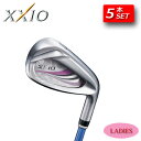 【ボールプレゼントキャンペーン!】 ダンロップ DANLOP XXIO 11 LADIES ゼクシオ イレブン レディス アイアン 5本セット(#7-9、PW,SW) ブルーカラー ゼクシオMP1100Lカーボンシャフト 女性用 ゴルフ