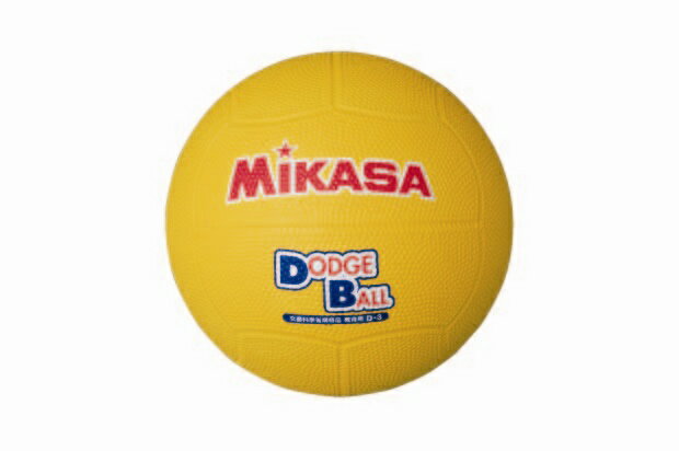 ミカサ MIKASA ドッジボール　教育用ドッジボール3号 Y （D3−Y）