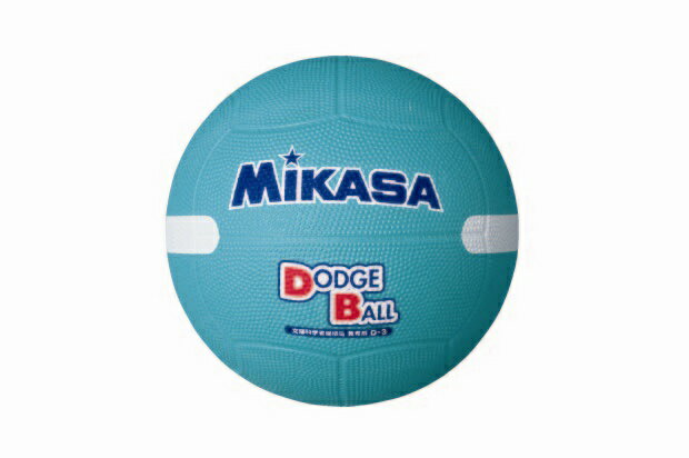 ミカサ MIKASA ドッジボール　教育用白線入りドッジボール3号 G （D3W−G）
