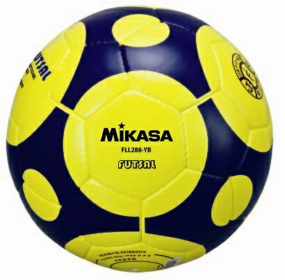 ミカサ MIKASA フットサルボール　フットサル検定球 Y／B （FLL288−YB）★お取り寄せ商品の為発送まで2日〜3日程お時間がかかります