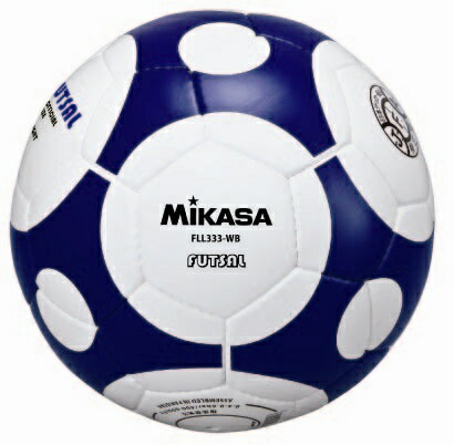 ミカサ MIKASA フットサルボール　フットサル検定球 W／BL （FLL333−WB）