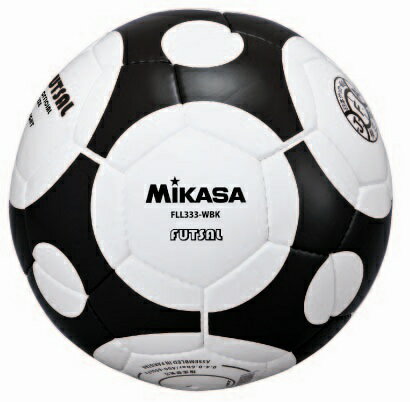 ミカサ MIKASA フットサルボール　フットサル検定球 W／BK （FLL333−WBK）