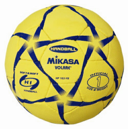 ミカサ MIKASA ハンドボール　練習球1号 Y （HP103−YB）