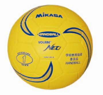 ミカサ MIKASA ハンドボール　ソフトハンドボール1号 Y （HVN110S−B）