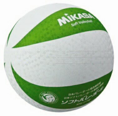 ミカサ MIKASA バレーボール　カラーソフトバレーボール W／G （MS−F78−WG）