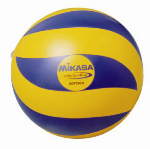 ミカサ MIKASA バレーボール　ソフトバレーボール BL／Y （SOFT30G）