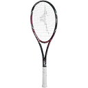 ミズノ MIZUNO DIOS 50-C(ディオス50シー) 63JTN96664