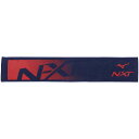 ミズノ MIZUNO NXTマフラータオル(ハコイリ) 32JY010484 ネイビー×ファイアリーコーラル 今治製タオル 展示会限定品