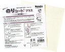ニッタク のりシートプラス NTA-NL9617