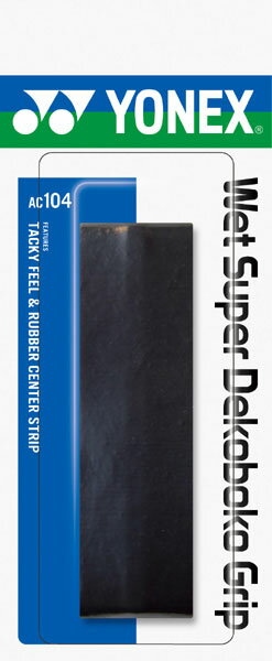 ヨネックス ウェットスーパーデコボコグリップ YNX-AC104 （004）イエロー （007）ブラ...:yakyu-kasukawa:10142617