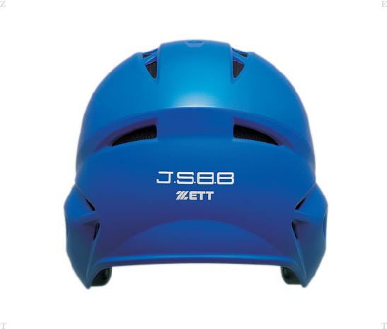 ★ZETT（ゼット）軟式用ヘルメット オーシャンブルー （BHL360）★