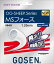 GOSEN(ゴーセン) ソフトテニス ストリングス(ガット) MSフォース ピュアホワイト