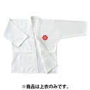 KUSAKURA(クザクラ) 日本拳法会公認拳法衣上衣RNC3