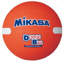ミカサ(MIKASA) 教育用白線入りドッジボール1号 オレンジ