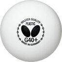 バタフライ(Butterfly) バタフライ マスタークオリティプラスチック G40+ 6ダース トレーニングボール ホワイト