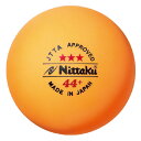 ニッタク(Nittaku) ラージボール 44プラ 3スター 12個入り