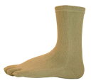 R×LSOCKS(アールエルソックス) タウン&ウォーク5本指クールマックスTTR23 ベージュ