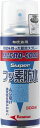 Unix(ユニックス) スーパーフッ素防水スプレー 300ml
