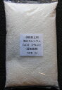 塩化カルシウム粒状5kg凍結防止剤