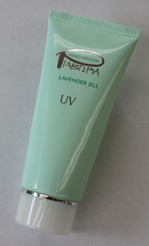 ԥ٥ԥ٥UV22ǾҲ𤵤줿纬ʥ󥨥۹ۡڻ糰۹ۡڤб_ᵦۡڤб_ۡڤб_͹ۡڤб_彣10P06jul10