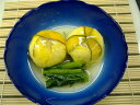 南瓜吹き寄せ饅頭