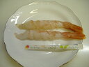 特大サイズ!! お刺身用赤海老【刺身/エビ】