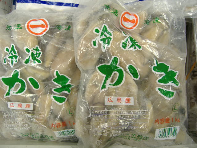 広島県産　冷凍かき