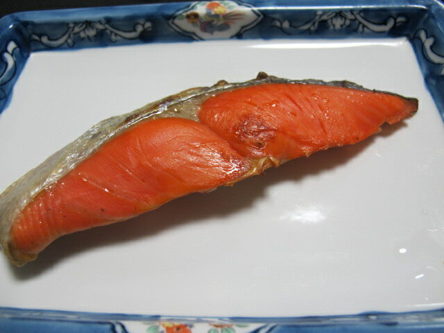 浸透圧低温熟成乾燥　紅鮭一夜干し　切り身パック3切...:yama-sui:10000992
