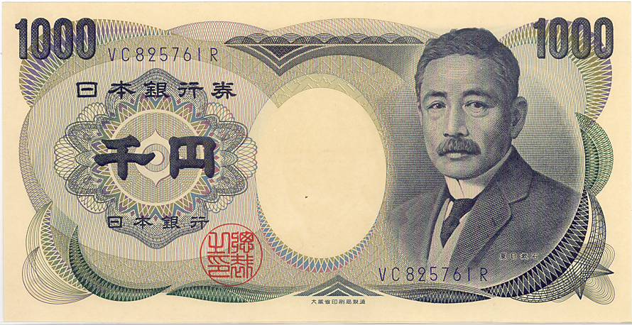 ygpz Ėڟ1000~D@呠 ԍ