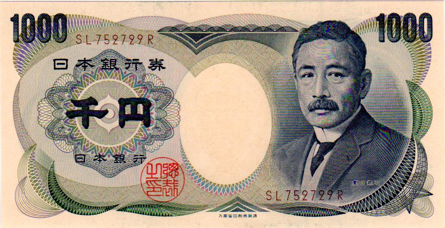 ygpz Ėڟ1000~Di{sD1000~j 呠Ȓԍ2P^ gp