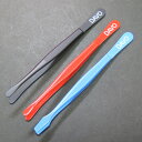 【切手用品】 ダフォ社製 カラーピンセット