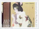 【記念切手】 国際文通週間 平成23年 110円切手シート 「楽屋(伊藤深水)」2011年【切手シート】