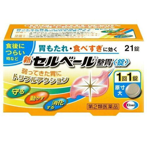 https://thumbnail.image.rakuten.co.jp/@0_mall/yamada-denki-2/cabinet/06182613/620884_1932_1.jpg?_ex=500x500