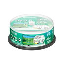 マクセル(Maxell) DRD120WPE20SP 録画用...