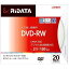 RiDATA DVDRW12020PSCA 繰り返し録画用DVD-RW ワイドプリントレーベルディスク 1〜2倍速 4.7GB 20枚スリムケース