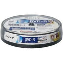 ソニー 16倍速対応 データ用DVD-Rメディア(4.7GB・10枚) 10DMR47HPHG