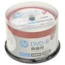 ヒューレットパッカード DR120CHPW50PA 16倍速対応DVD-R 120分 50枚パック