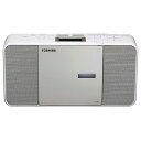 【ポイント10倍!5月25日(土)0:00~5月28日(火)9:59まで】東芝 TY-C300-N ワイドFM対応CDラジオ サテンゴールド