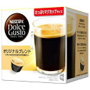 ネスレ ORG16001 ネスカフェ ドルチェグスト専用カプ...