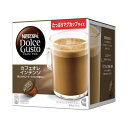 【ポイント10倍!10/19(金)20時〜10/23(火)2...