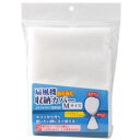扇風機らくらく収納カバーM