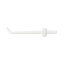 パナソニック EW092P-W ジェットウォッシャー専用替ノズル 白 1本入り