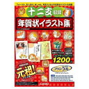 【ポイント10倍!10月15日(火)0:00〜23:59まで...