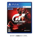 グランツーリスモSPORT PS4 通常版 PCJS-530...